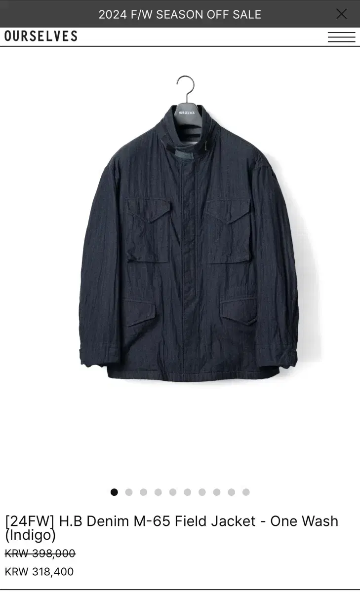 아워셀브스 24FW H.B Denim M-65 Field Jacket -